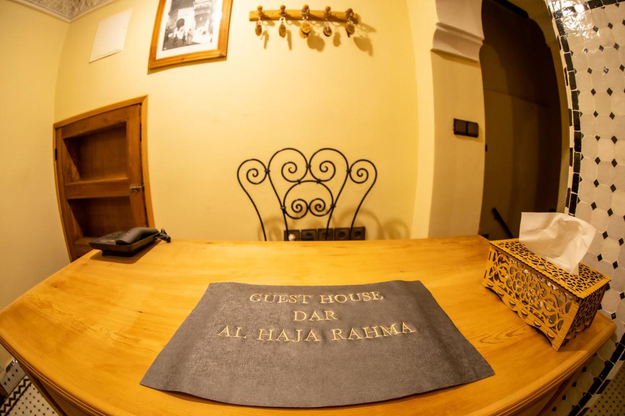Dar Alhaja Rahma Hotel Фес Екстериор снимка
